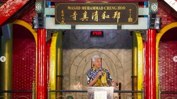 Masjid Cheng Hoo1 Ganjar Pranowo