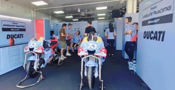 Paddock