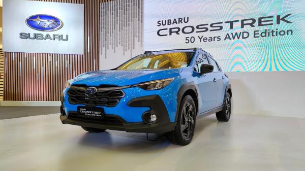 Subaru Crosstrek 1