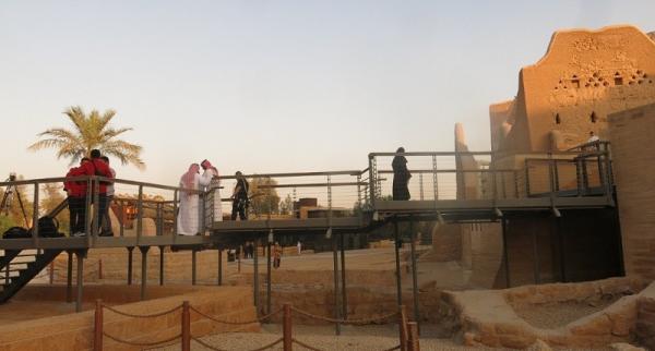 At Turaif