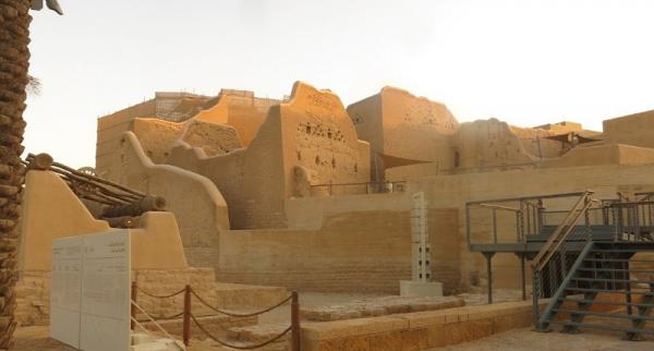 At Turaif1