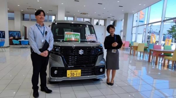 Suzuki