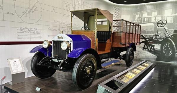 Mobil Tertua