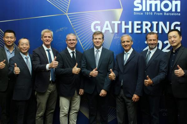 Simon Gathering