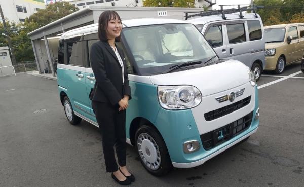 Daihatsu 4