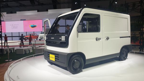 Daihatsu Uniform 2