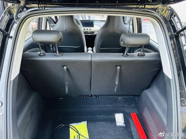 Wuling Bingo 1