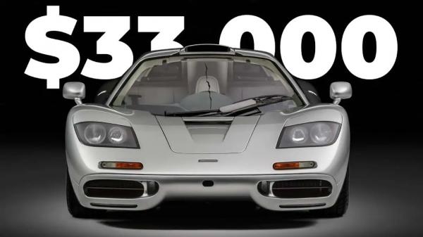 McLaren F1 1