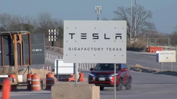 Pabrik Tesla 1