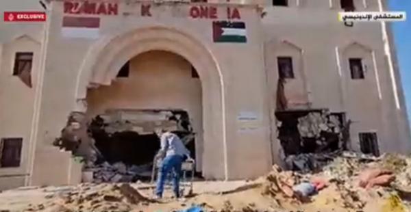 Israel Pasang Spanduk 'Rising Lion' di RS Indonesia Gaza untuk Rayakan Hari Kemerdekaan