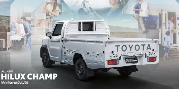 Toyota Hilux Champ