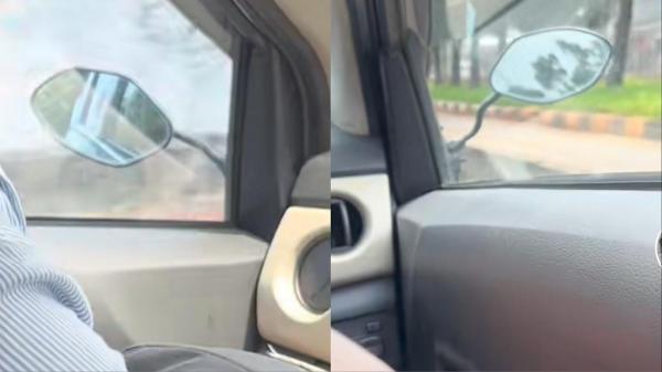 Spion Mobil 2