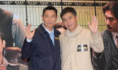 Anda Lau And Tony Leung 1