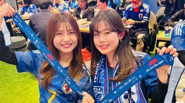 Suporter Jepang Foto: JFA
