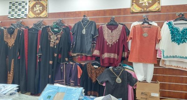 Baju Khas Yordania