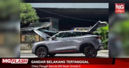 Chery Omoda 5 1