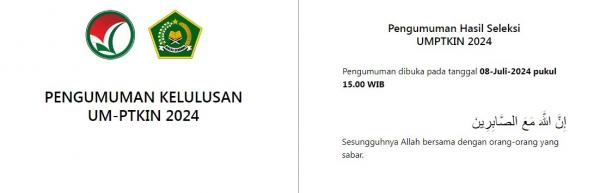 Melihat Pengumuman UM PTKIN