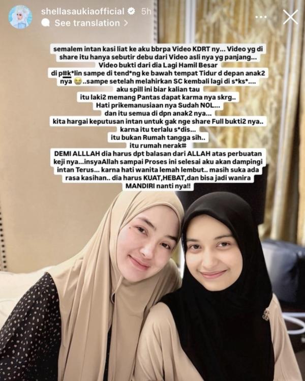 Shella dan Intan Shella Saukia menjenguk Cut Intan Nabila