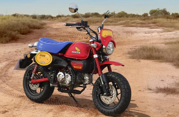 Honda Monkey 1