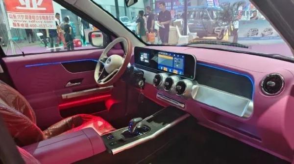 Rolls Royce Mini 2