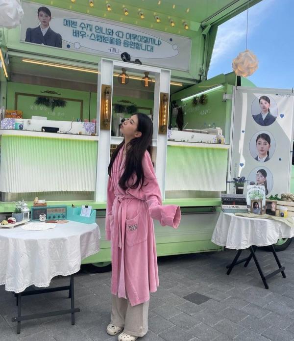 Suzy 1 Suzy