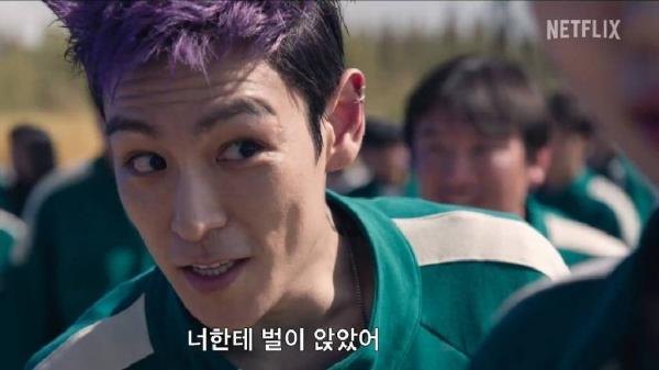 Salah satu scene Squid Game season 2. (Foto: X)