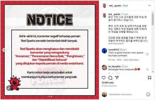 Red Sparks memberikan peringatan keras, termasuk dalam Bahasa Indonesia, agar para netizen tak menuliskan hal-hal yang buruk untuk pemain mereka, yang akhir-akhir ini marak terjadi. (Foto: Instagram @red__sparks)