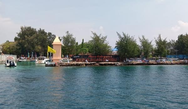 Kepulauan Seribu Suasana Plaza Kepulauan Seribu. (Foto: Irfan Ma`ruf)