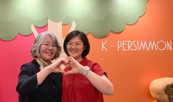 Stroberi Korea Selatan Eksistensi buah stroberi Korea Selatan di Indonesia. (Foto: Dimas Andhika Fikri)