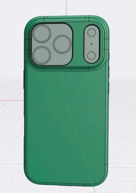 IPhone 17 Pro Max