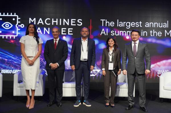 Menteri Komunikasi dan Digital Meutya Hafid. (Foto: Kemkomdigi)