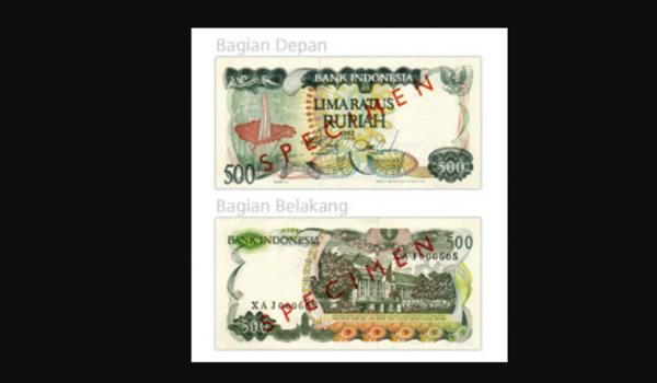 4 Uang Kertas Rupiah yang Ditarik BI pecahan Rp500 (Dok. BI)