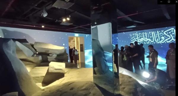 Museum Alquran 4
