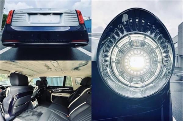 Mobil Hongqi