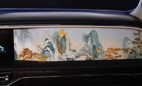 Mobil Hongqi