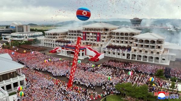 Zona wisata Korea Utara. (Foto: KCNA)