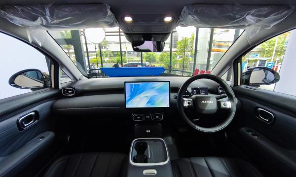 Aion UT Interior