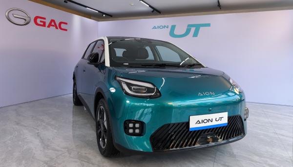 Melantai di GIIAS 2026, GAC Lakukan Penyegaran pada Aion UT