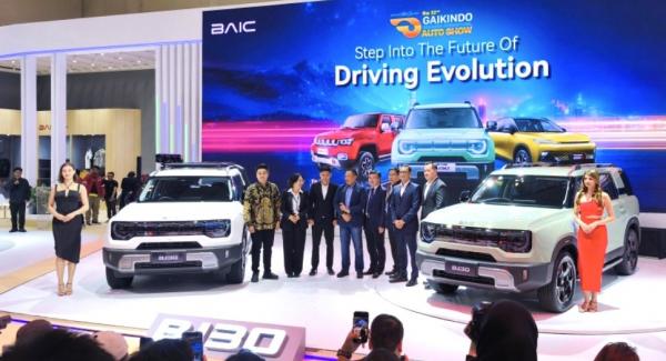 BAIC BJ30 Hybrid