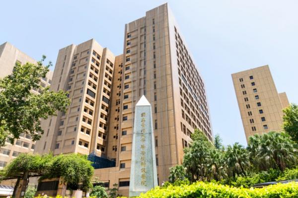 National Taiwan University Hospital National Taiwan University Hospital. (Foto: Ilustrasi AI)