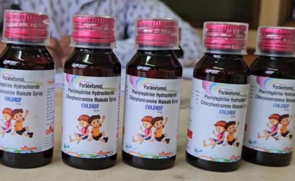 Obat batuk Coldrif Obat batuk Coldrif. (Foto: X)