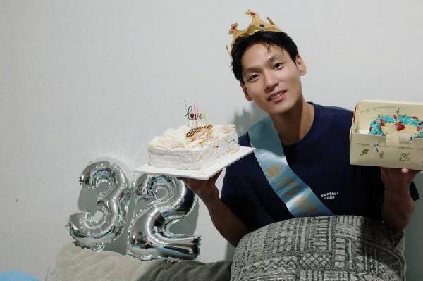 Daehoon ulang tahun ke-32 Daehoon ulang tahun ke-32. (Foto: Instagram)