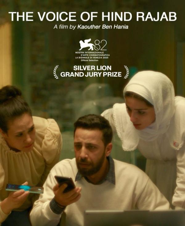 Film Bertema Palestina Film Bertema Palestina yang masuk shortlist Oscar 2026. (Foto: Instagram)