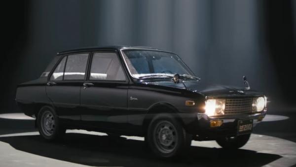 Kia 1