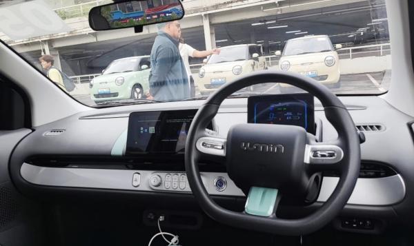 Mobil Listrik Lumin