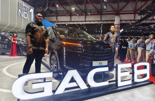 GAC E8