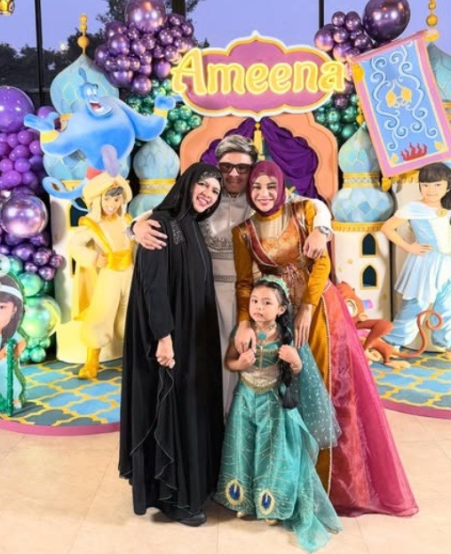 Ameena
