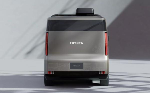 Hiace Belakang