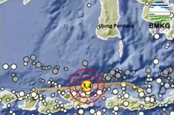 Gempa Hari Ini Guncang Bima NTB, Cek Kekuatan Magnitudonya!