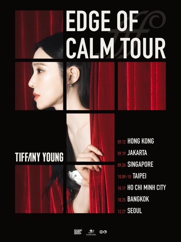 Konser Tiffany Young SNSD Konser Tiffany Young SNSD. (Foto: Instagram)